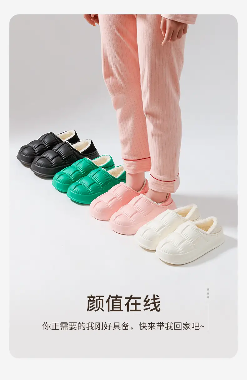 Women Cotton Slipper White Non-Slip Winter — feature 10