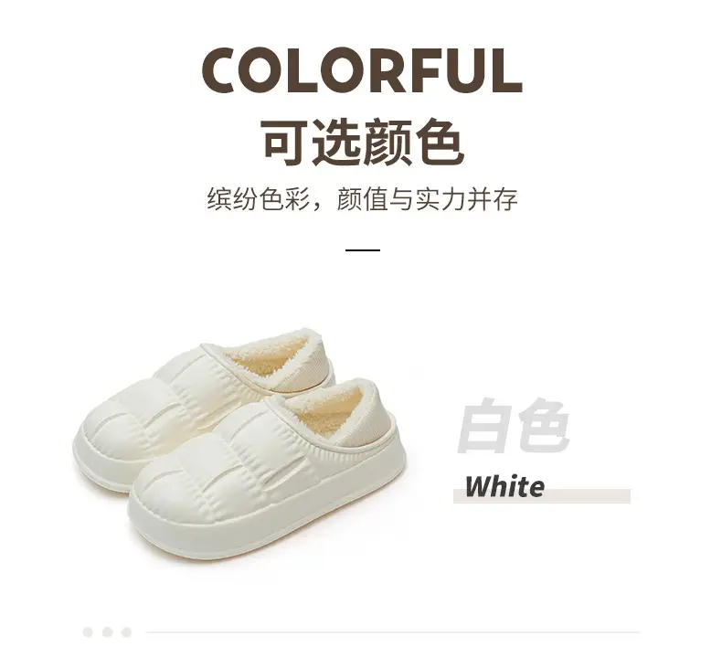 Women Cotton Slipper White Non-Slip Winter — feature 17