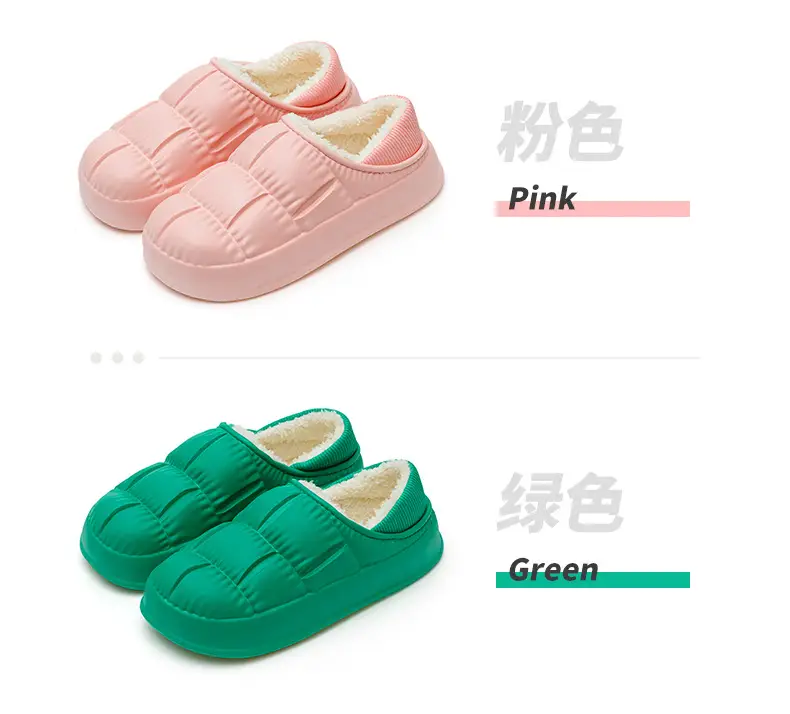 Women Cotton Slipper White Non-Slip Winter — feature 18