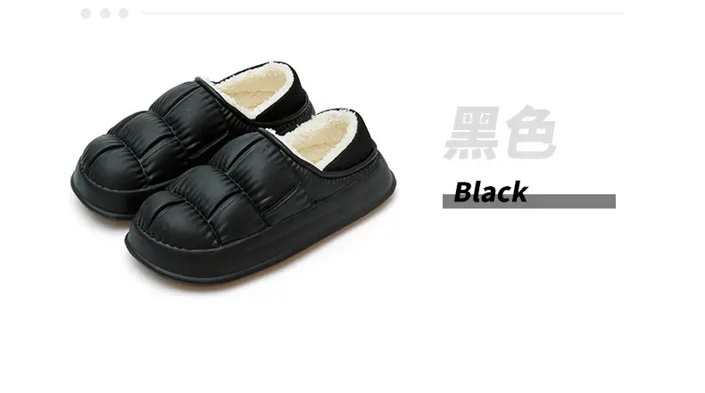 Women Cotton Slipper White Non-Slip Winter — feature 19