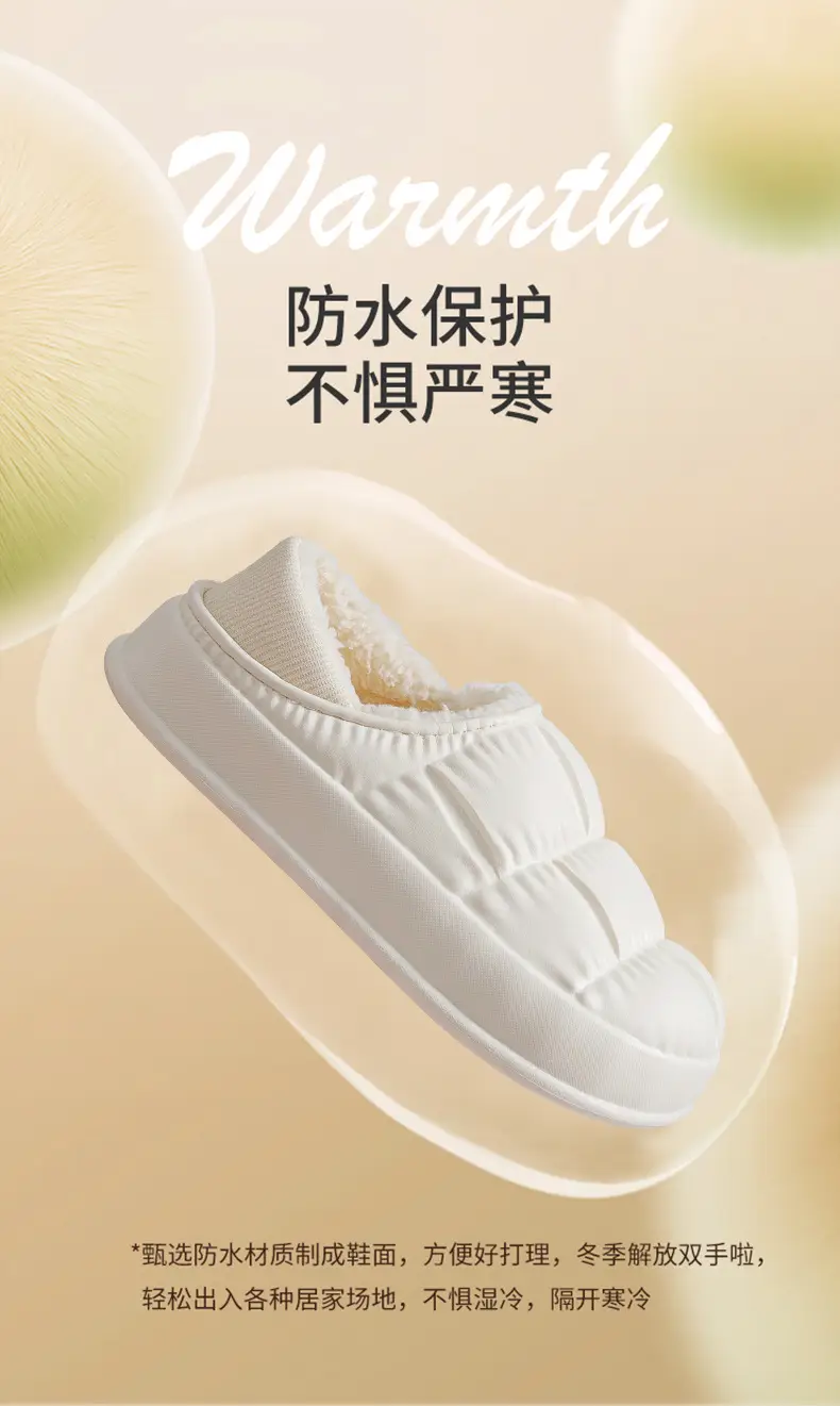 Women Cotton Slipper White Non-Slip Winter — feature 5