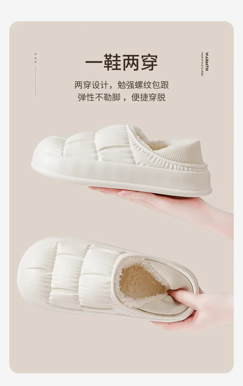 Women Cotton Slipper White Non-Slip Winter — feature 6