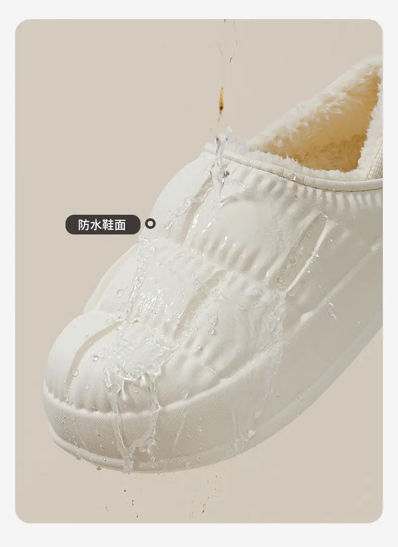 Women Cotton Slipper White Non-Slip Winter — feature 7