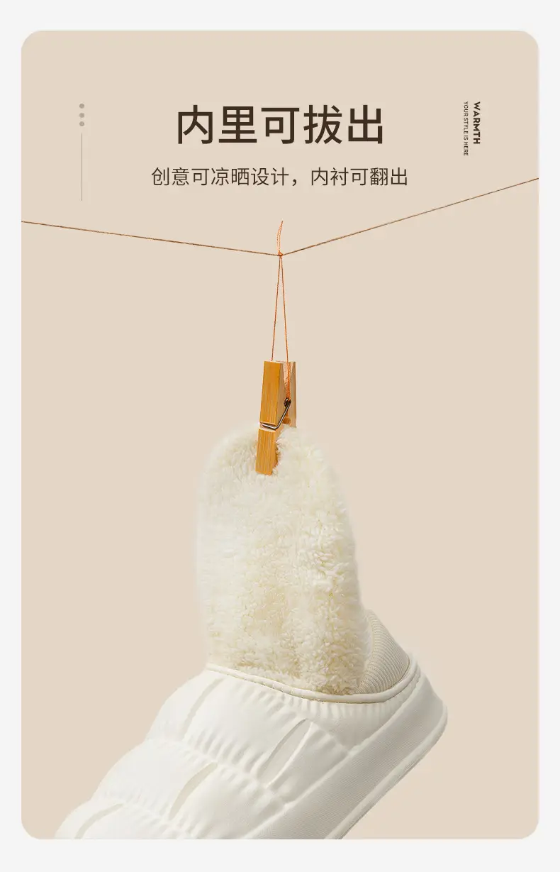 Women Cotton Slipper White Non-Slip Winter — feature 8