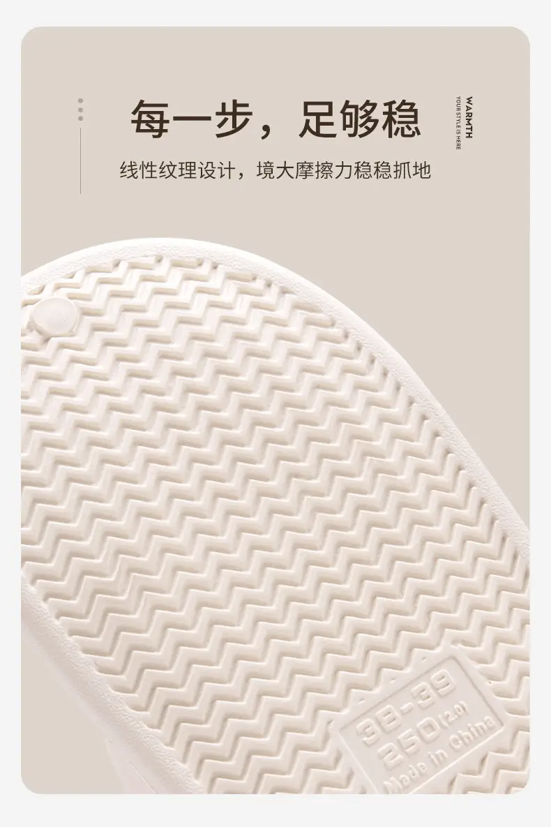 Women Cotton Slipper White Non-Slip Winter — feature 9