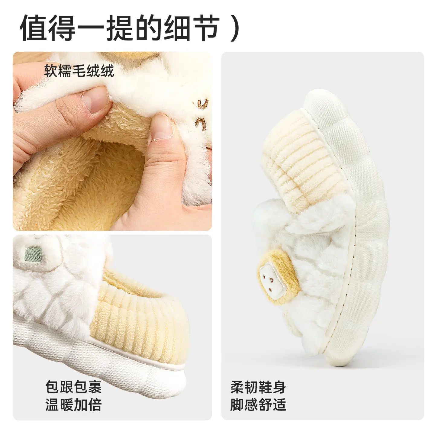 Women Cotton Warm Plush Slippers Winter 2025 - Image 12