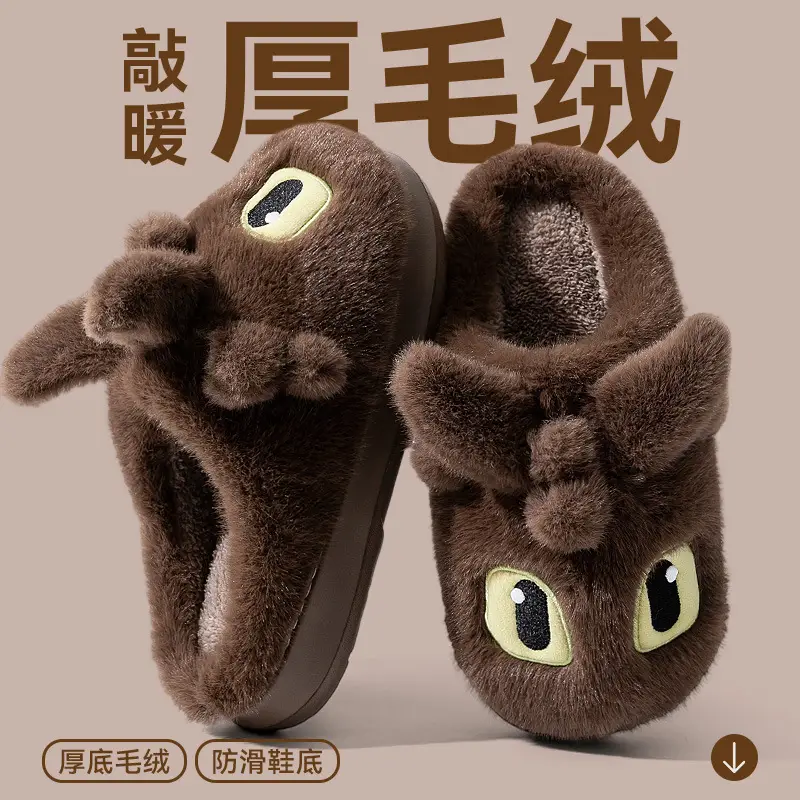 Men's Cotton Slippers Winter 2025 New Indoor Home Warm Plush Thick Sole Plus Velvet Thickened Non-Slip Cotton Slippers for Men