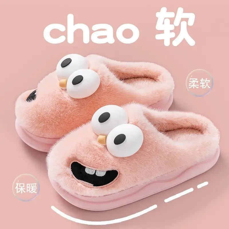 Men's Cotton Slippers Winter 2025 New Indoor Home Warm Plush Thick Sole Plus Velvet Thickened Non-Slip Cotton Slippers for Men