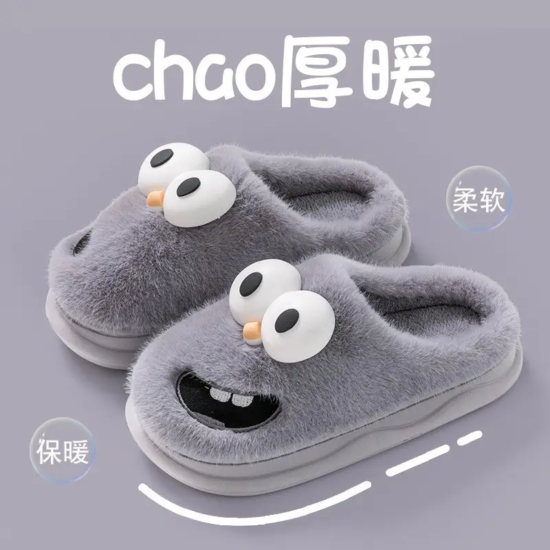 Men's Cotton Slippers Winter 2025 New Indoor Home Warm Plush Thick Sole Plus Velvet Thickened Non-Slip Cotton Slippers for Men