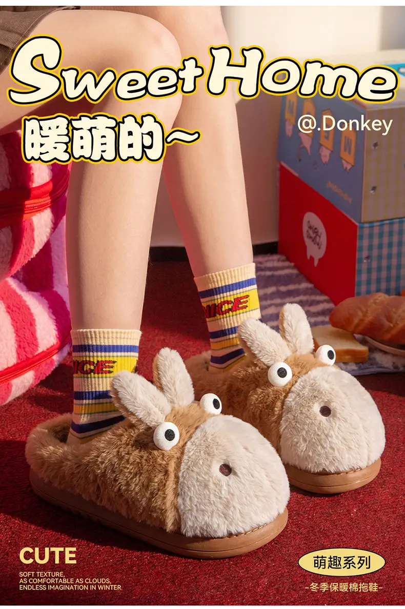 Cartoon Cotton Slippers for Women, Winter Home Warm Indoor Cute Plush Slippers, Autumn and Winter Men's Little Donkey Cotton Slippers Wholesale — feature 26