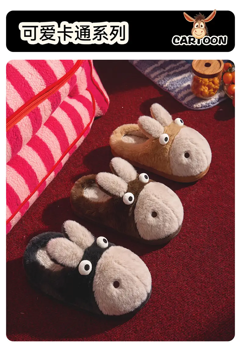 Cartoon Cotton Slippers for Women, Winter Home Warm Indoor Cute Plush Slippers, Autumn and Winter Men's Little Donkey Cotton Slippers Wholesale — feature 31