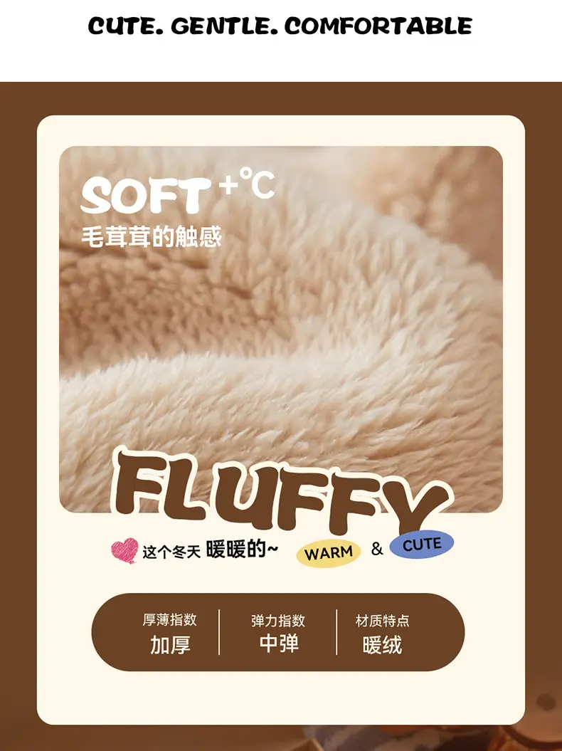 Cartoon Cotton Slippers for Women, Winter Home Warm Indoor Cute Plush Slippers, Autumn and Winter Men's Little Donkey Cotton Slippers Wholesale — feature 32