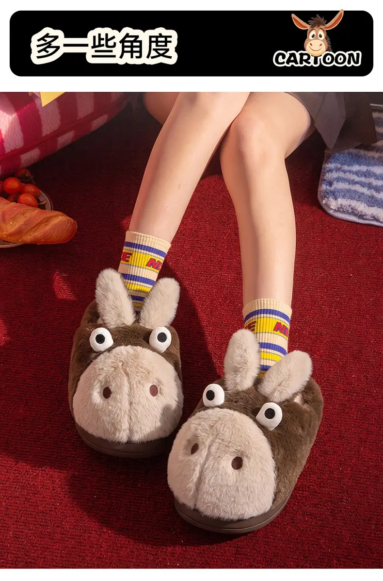 Cartoon Cotton Slippers for Women, Winter Home Warm Indoor Cute Plush Slippers, Autumn and Winter Men's Little Donkey Cotton Slippers Wholesale — feature 35