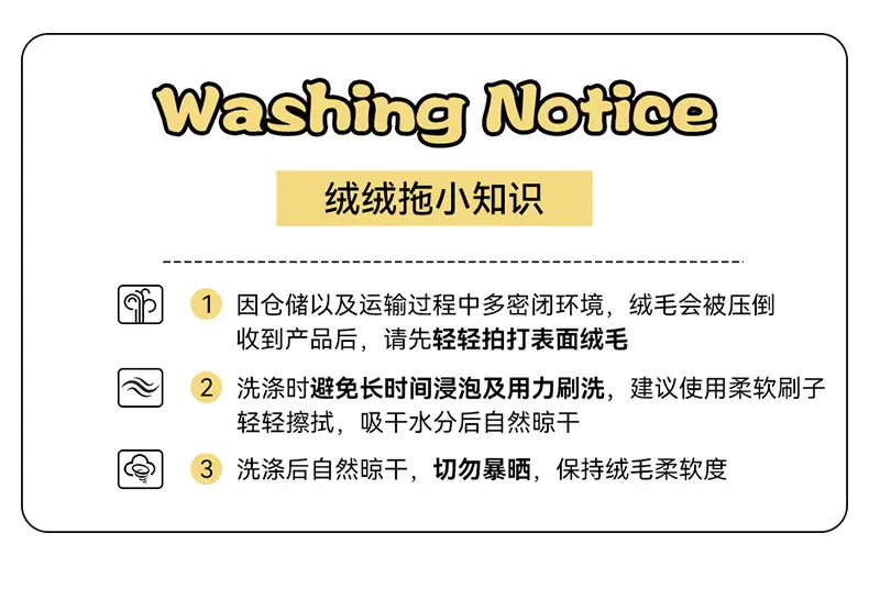 Cartoon Cotton Slippers for Women, Winter Home Warm Indoor Cute Plush Slippers, Autumn and Winter Men's Little Donkey Cotton Slippers Wholesale — feature 41