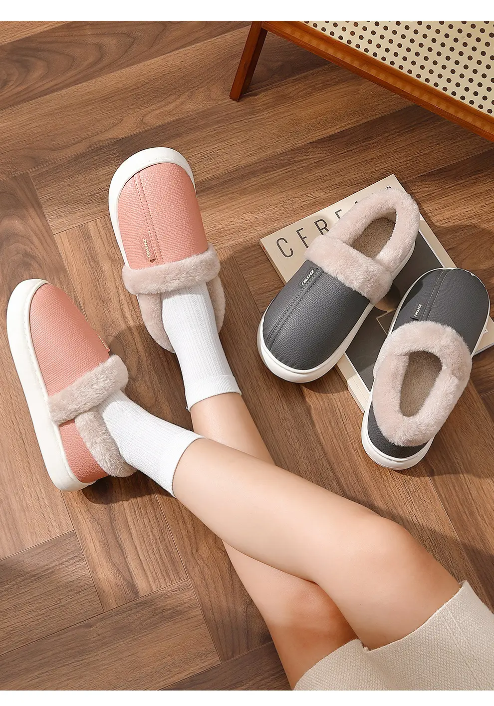 undefined