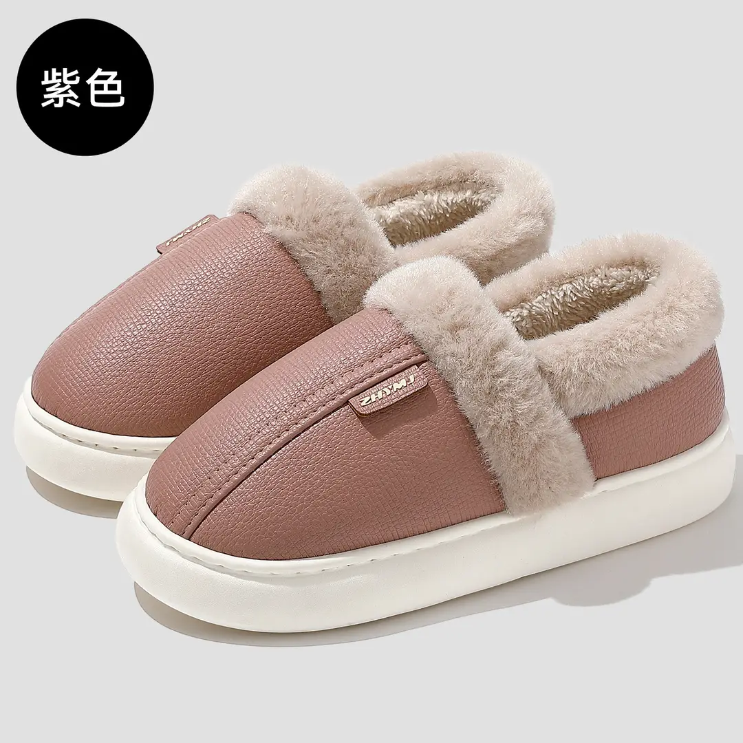 Waterproof Pu Cotton Slippers for Women, Winter Home Warm Slippers, Autumn and Winter Indoor Home Closed-Toe Cotton Shoes for Men, Wholesale - Image 2