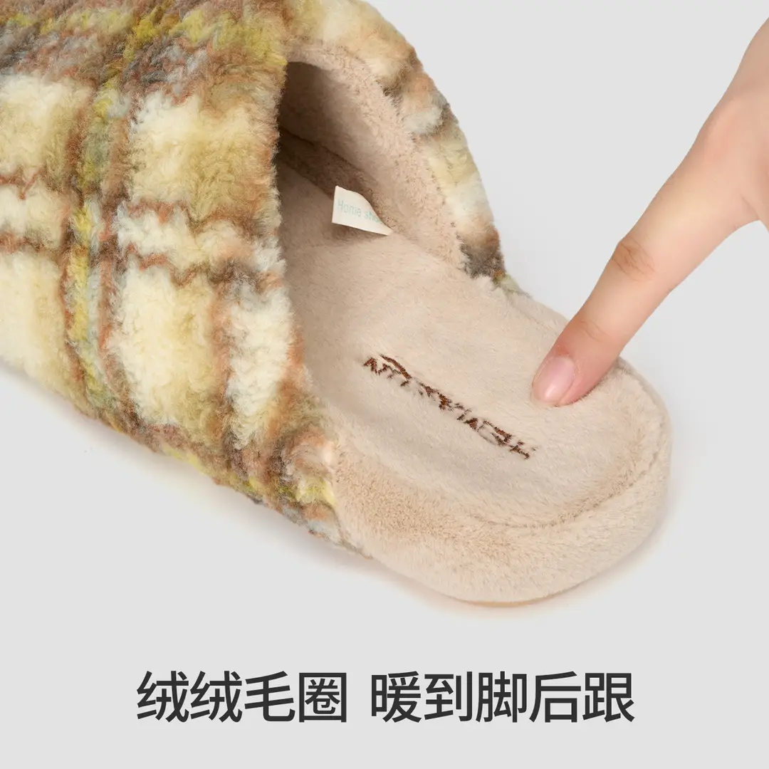 Cotton Slippers for Couples, Autumn and Winter Home Korean Style Cotton Shoes, Non-Slip Plush Slippers, Warm New Thick-Soled Slippers for Men and Women