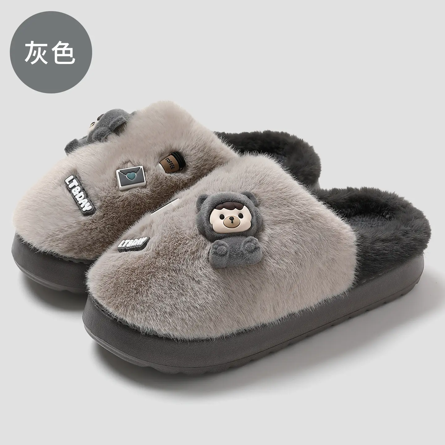 Men's Cartoon Bear Cotton Warm Slippers Winter Autumn