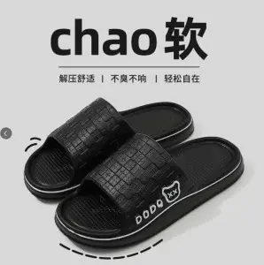 Eva Bag Heel Cotton Slippers 2025 Women's Autumn and Winter Indoor Home Thick-Soled Bag Heel Non-Slip Warm Waterproof Cotton Shoes for Men - Image 10