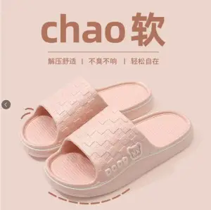 Eva Bag Heel Cotton Slippers 2025 Women's Autumn and Winter Indoor Home Thick-Soled Bag Heel Non-Slip Warm Waterproof Cotton Shoes for Men - Image 7