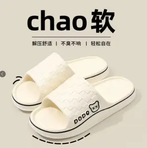 Eva Bag Heel Cotton Slippers 2025 Women's Autumn and Winter Indoor Home Thick-Soled Bag Heel Non-Slip Warm Waterproof Cotton Shoes for Men - Image 8