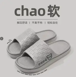 Eva Bag Heel Cotton Slippers 2025 Women's Autumn and Winter Indoor Home Thick-Soled Bag Heel Non-Slip Warm Waterproof Cotton Shoes for Men - Image 9