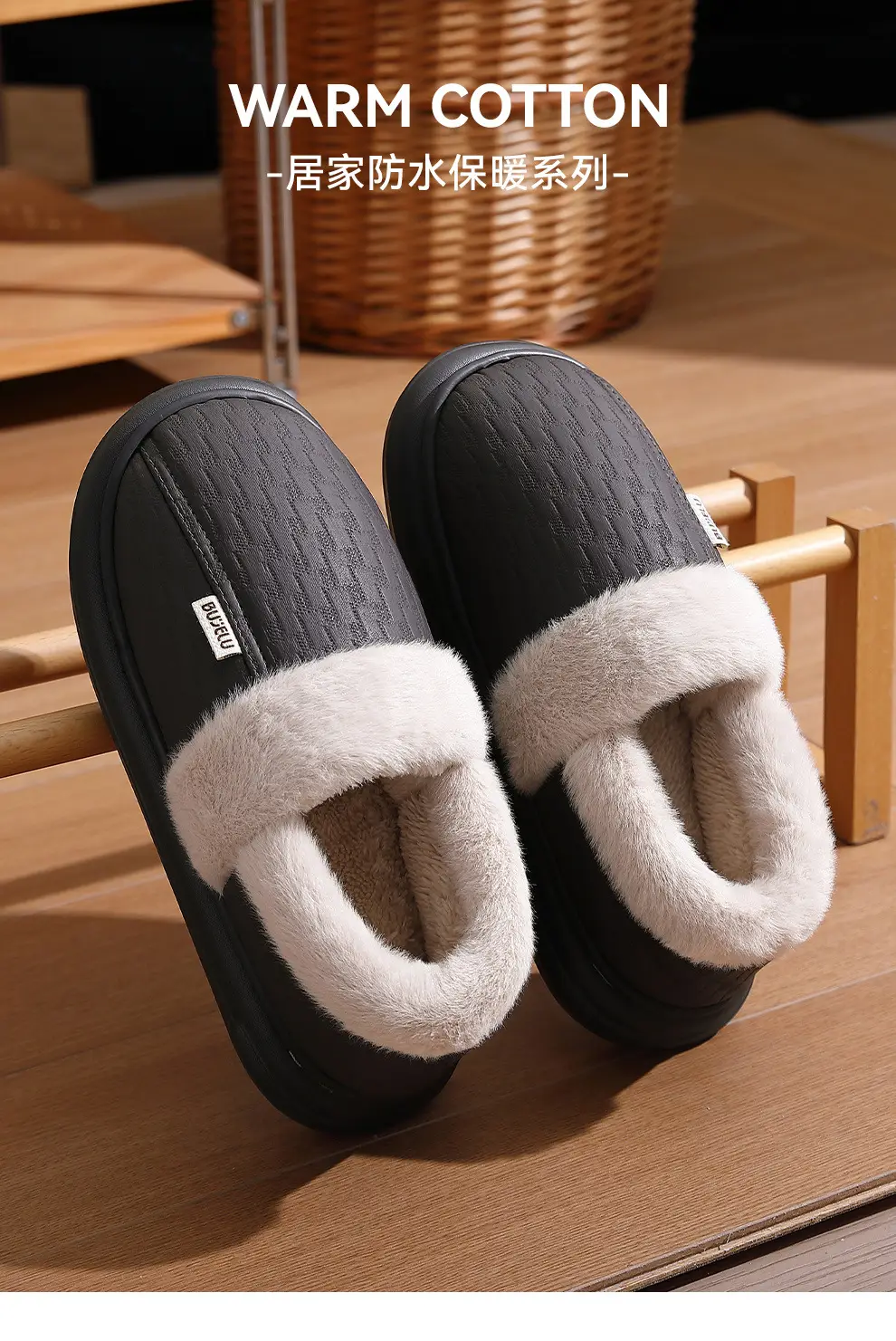 Home Pu Cotton Slippers for Men, Winter Waterproof Slippers for Home Use, Autumn and Winter Non-Slip Outdoor Wear, Warm Cotton Slippers for Women, Wholesale — feature 26