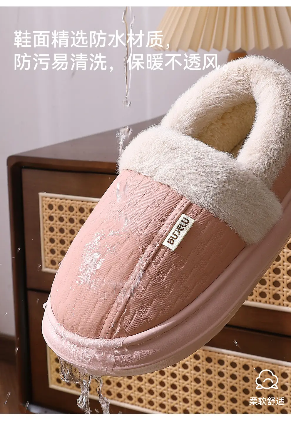 Home Pu Cotton Slippers for Men, Winter Waterproof Slippers for Home Use, Autumn and Winter Non-Slip Outdoor Wear, Warm Cotton Slippers for Women, Wholesale — feature 32