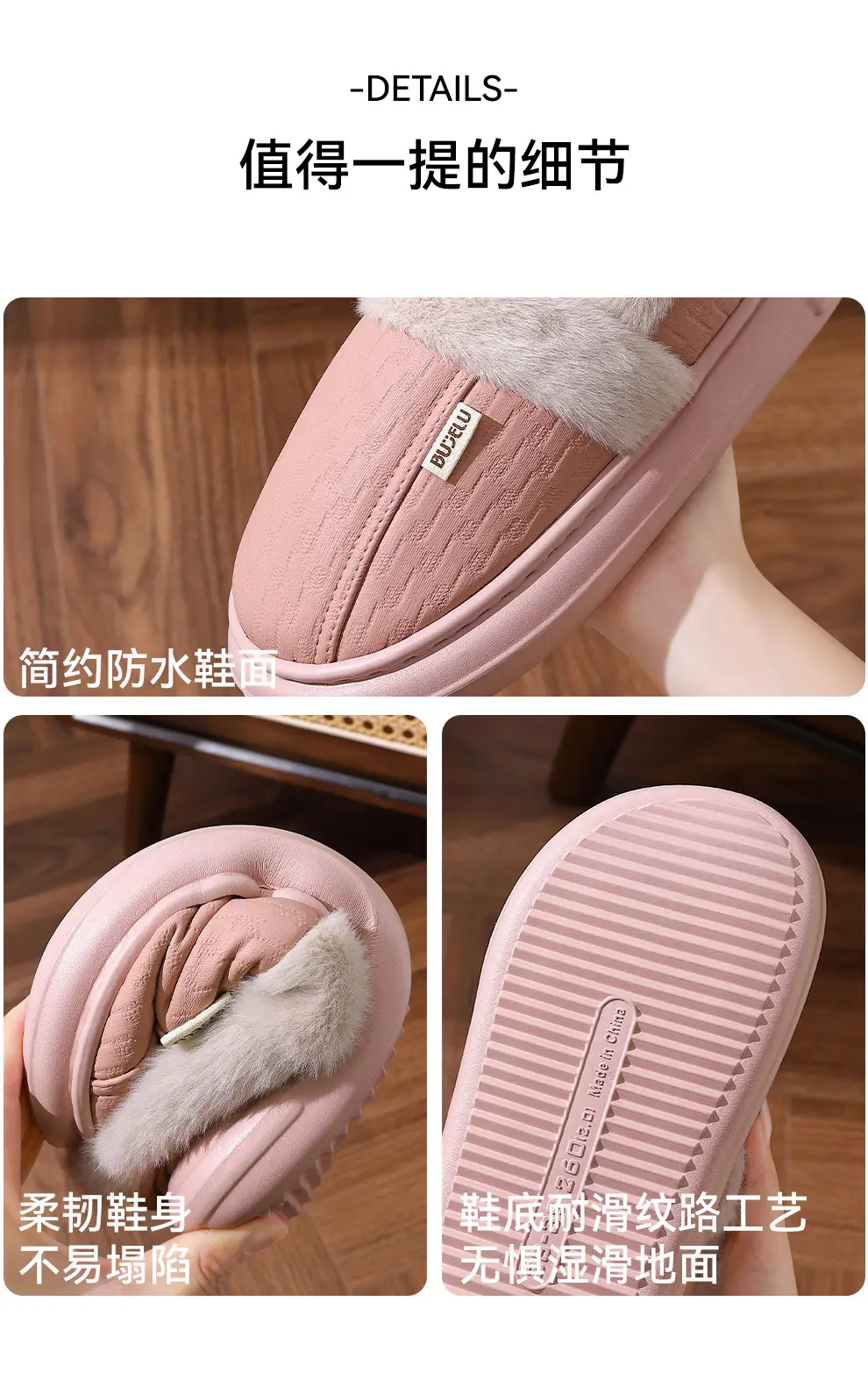 Home Pu Cotton Slippers for Men, Winter Waterproof Slippers for Home Use, Autumn and Winter Non-Slip Outdoor Wear, Warm Cotton Slippers for Women, Wholesale — feature 35