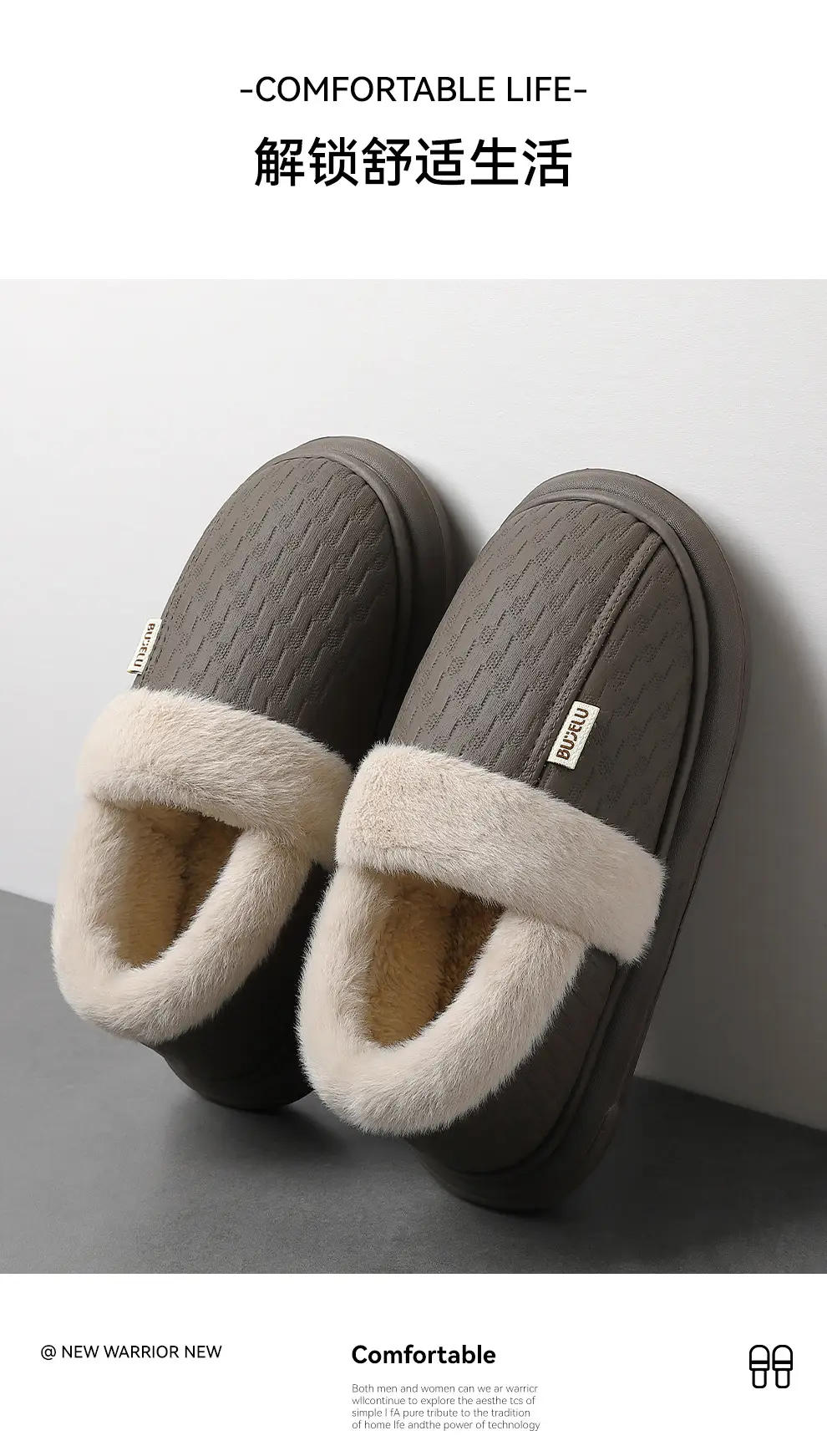 Home Pu Cotton Slippers for Men, Winter Waterproof Slippers for Home Use, Autumn and Winter Non-Slip Outdoor Wear, Warm Cotton Slippers for Women, Wholesale — feature 39