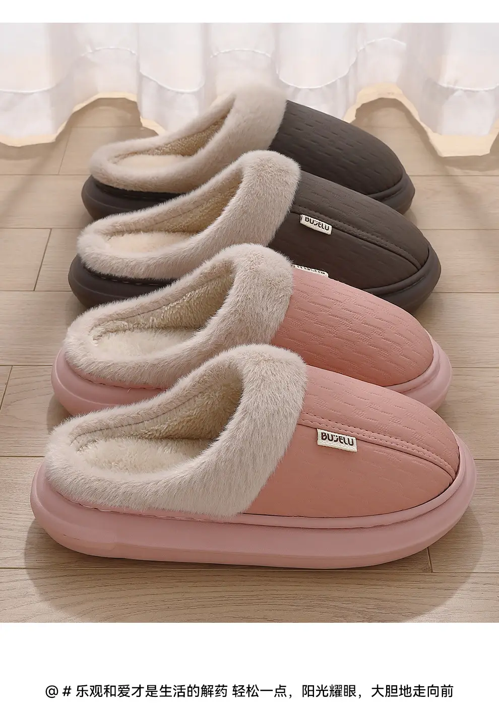 Home Pu Cotton Slippers for Men, Winter Waterproof Slippers for Home Use, Autumn and Winter Non-Slip Outdoor Wear, Warm Cotton Slippers for Women, Wholesale — feature 40