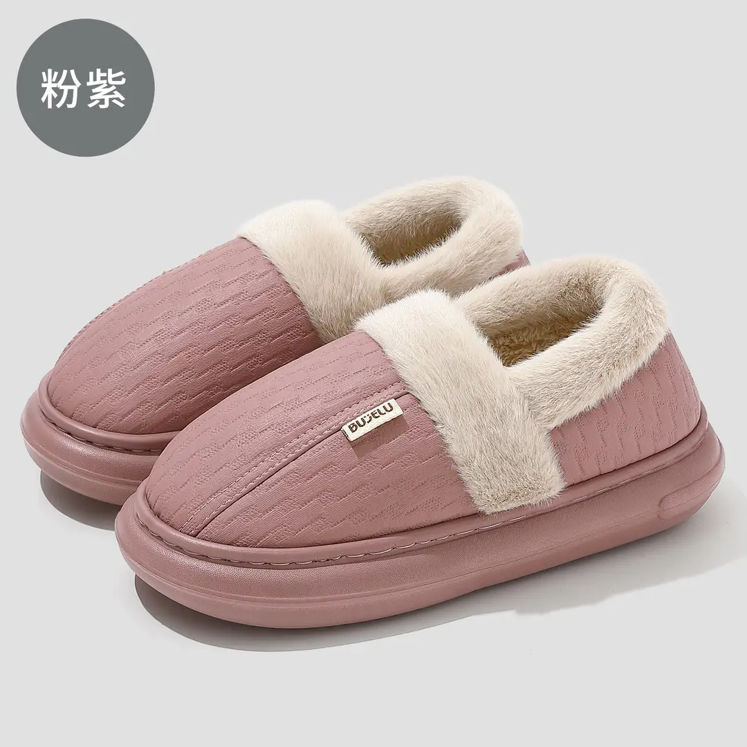 Home Pu Cotton Slippers for Men, Winter Waterproof Slippers for Home Use, Autumn and Winter Non-Slip Outdoor Wear, Warm Cotton Slippers for Women, Wholesale - Image 2