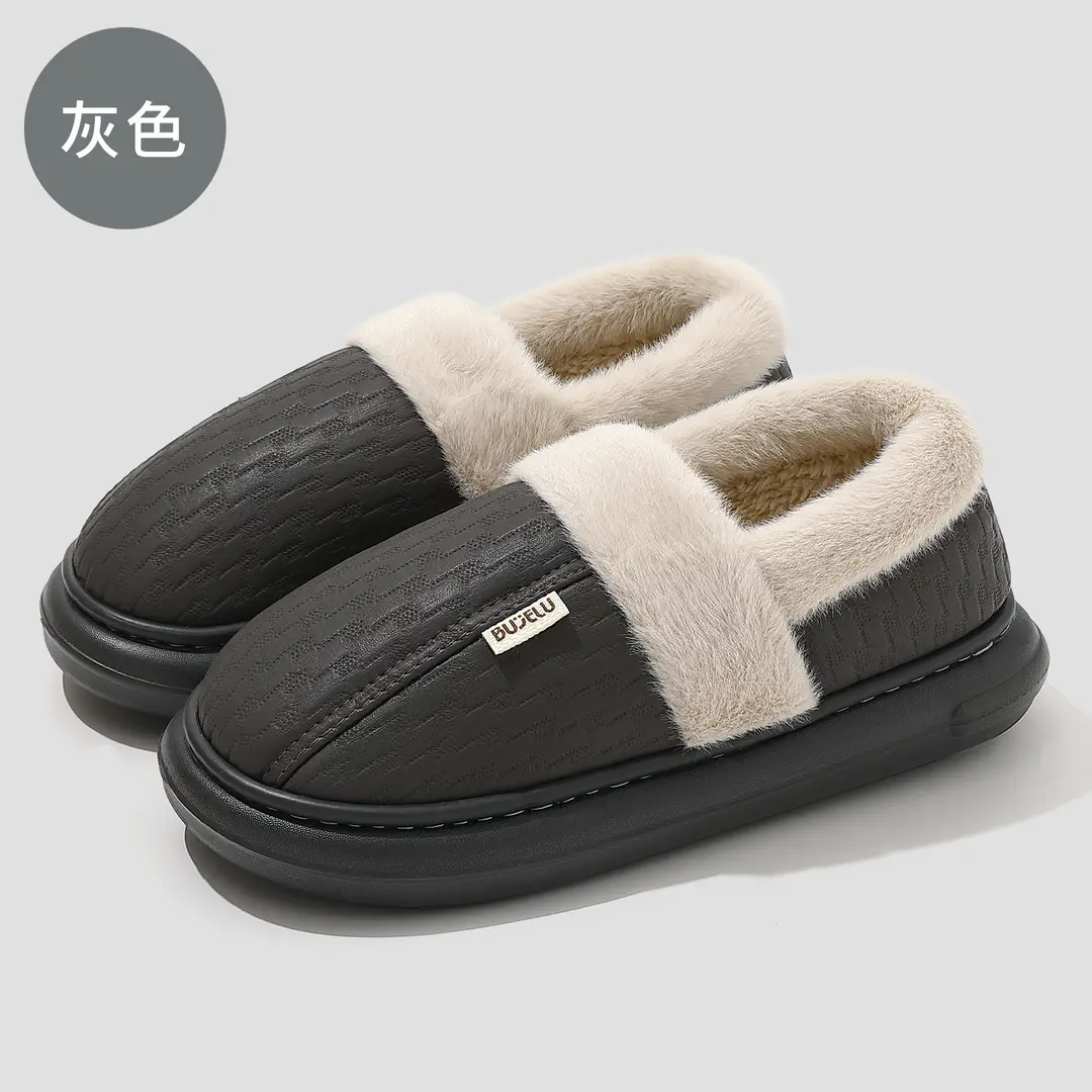 Home Pu Cotton Slippers for Men, Winter Waterproof Slippers for Home Use, Autumn and Winter Non-Slip Outdoor Wear, Warm Cotton Slippers for Women, Wholesale - Image 3