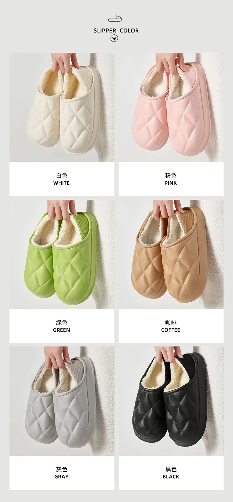 Women Winter Fleece Lined Slippers White Quilted — feature 2