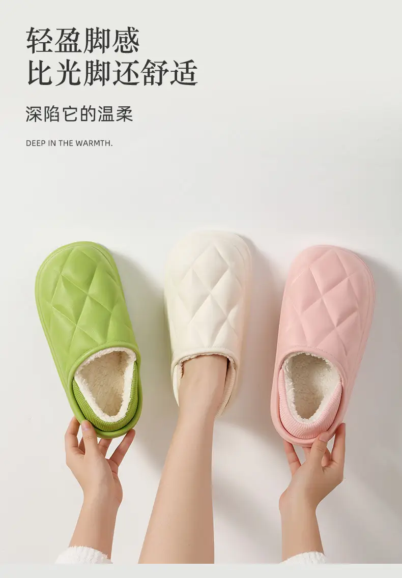 Women Winter Fleece Lined Slippers White Quilted — feature 4