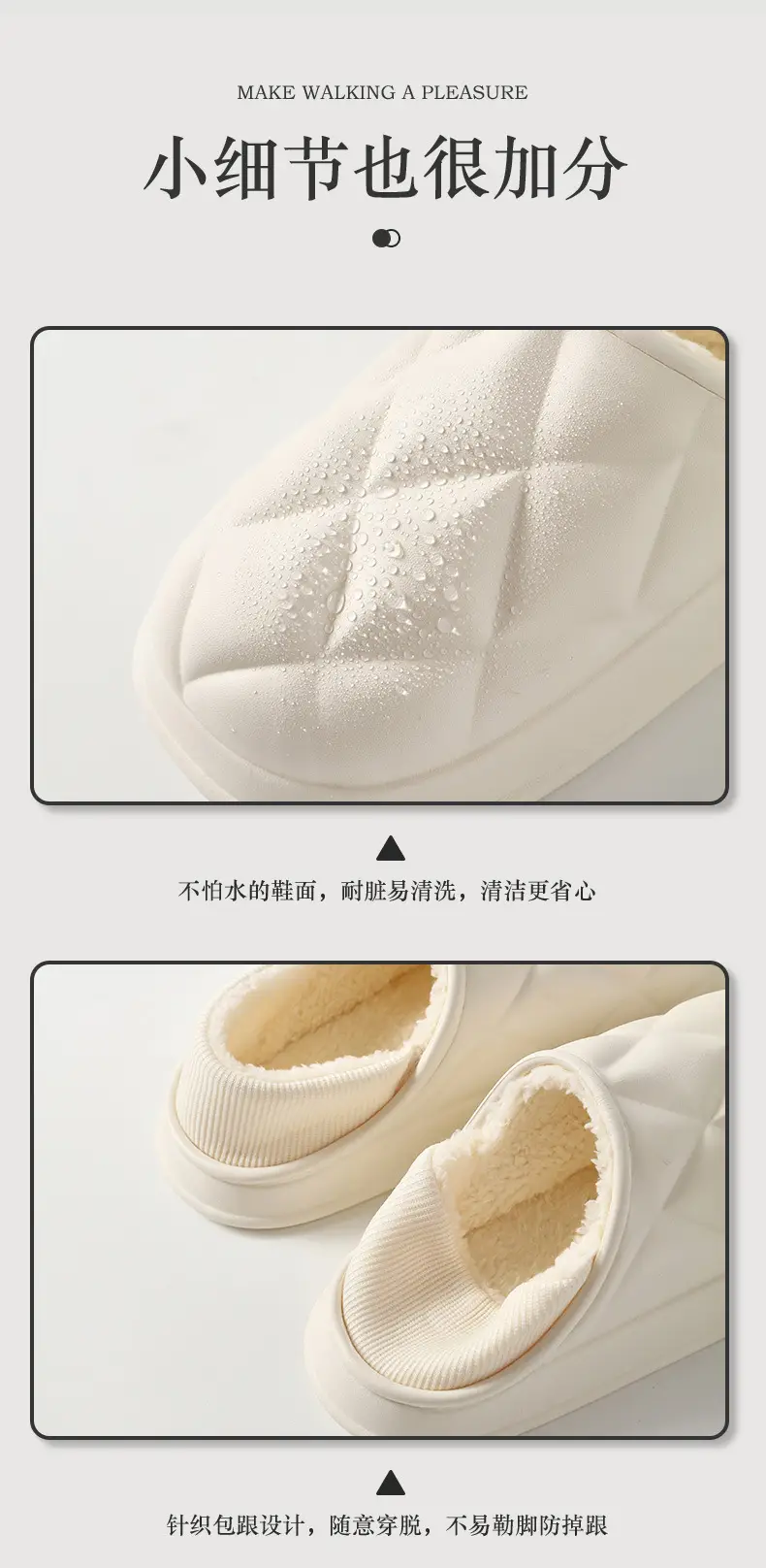 Women Winter Fleece Lined Slippers White Quilted — feature 5