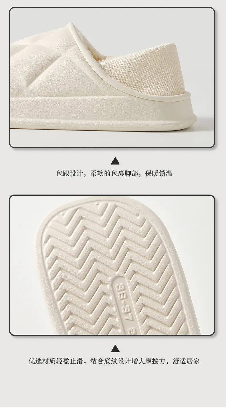 Women Winter Fleece Lined Slippers White Quilted — feature 6