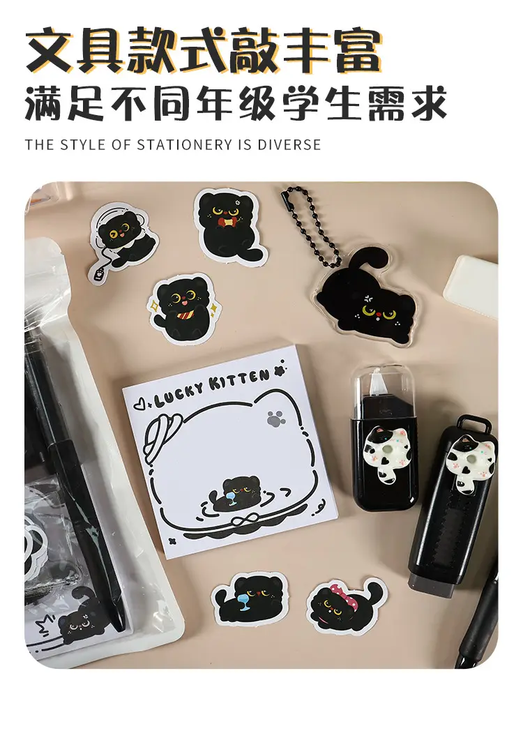 Cute Stationery Set 7-Piece Gift Package, High-Looking Export Cross-Border Popular Gift, Learning Stationery and Souvenir Gift — feature 10