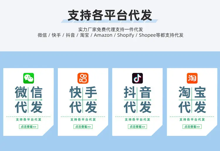Cute Stationery Set 7-Piece Gift Package, High-Looking Export Cross-Border Popular Gift, Learning Stationery and Souvenir Gift — feature 15