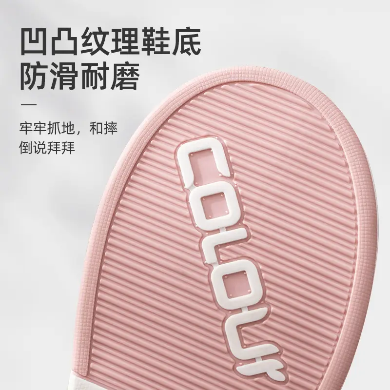Winter PU Leather Slipper for Men Waterproof Warm - Image 3