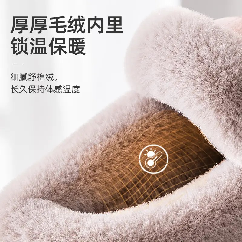 Winter PU Leather Slipper for Men Waterproof Warm - Image 4