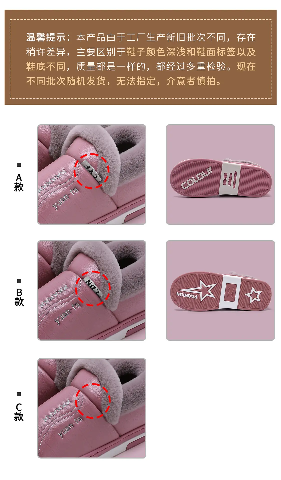 Winter PU Leather Slipper for Men Waterproof Warm — feature 1