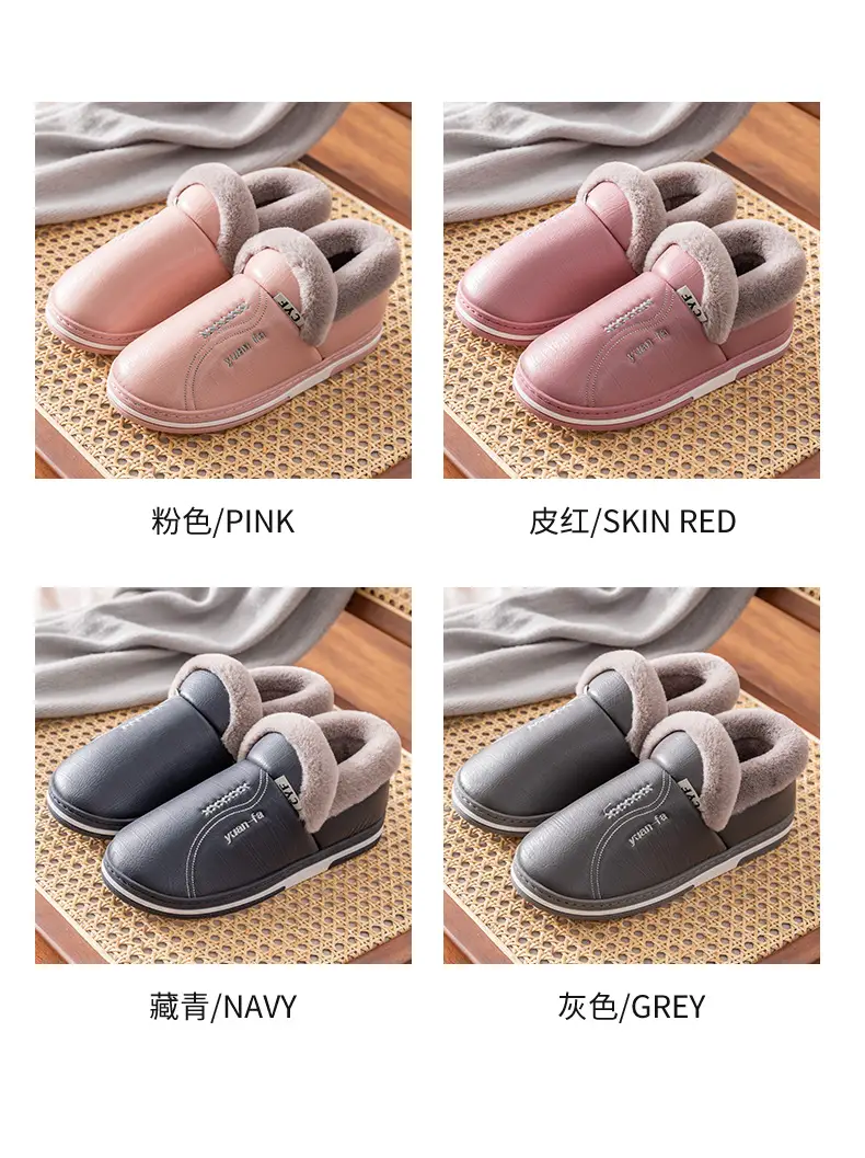 Winter PU Leather Slipper for Men Waterproof Warm — feature 10