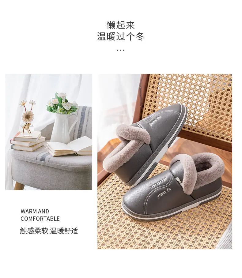 Winter PU Leather Slipper for Men Waterproof Warm — feature 12