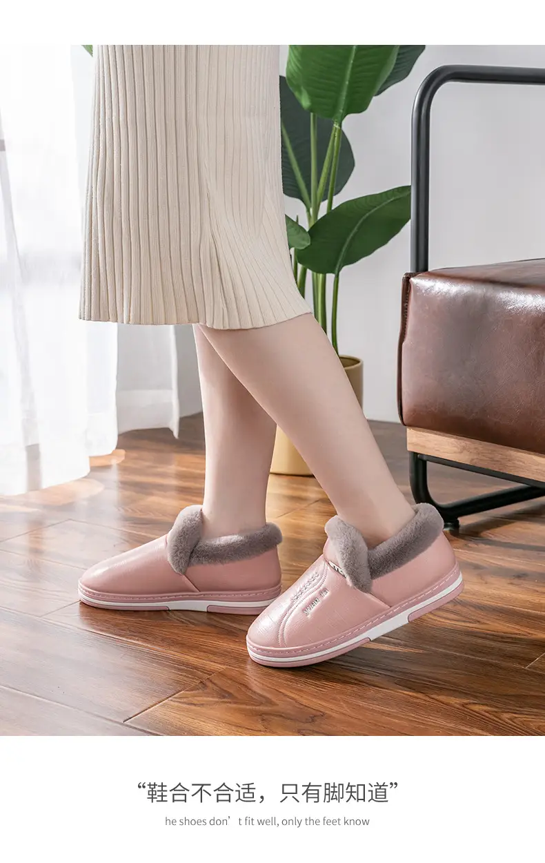 Winter PU Leather Slipper for Men Waterproof Warm — feature 13