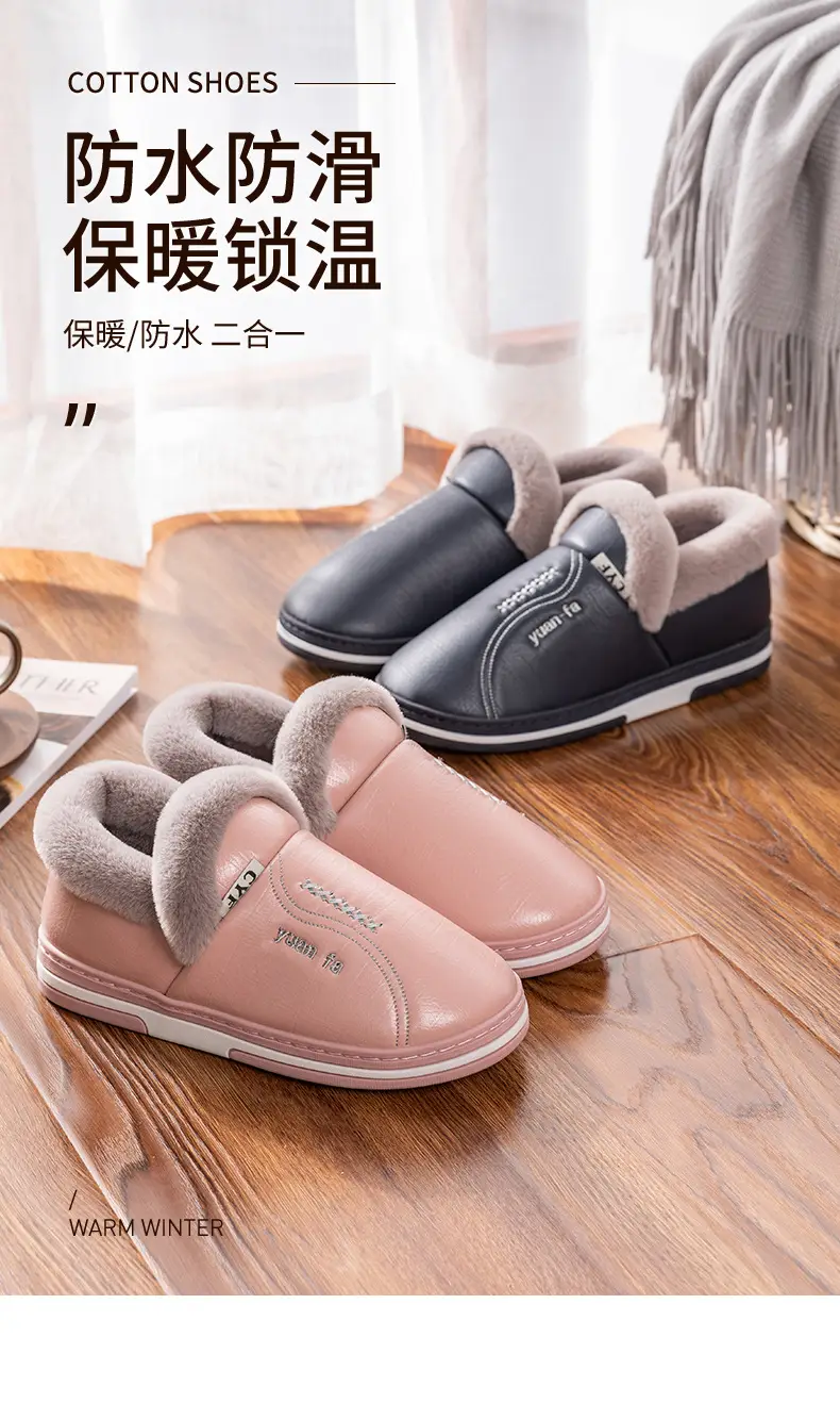 Winter PU Leather Slipper for Men Waterproof Warm — feature 2