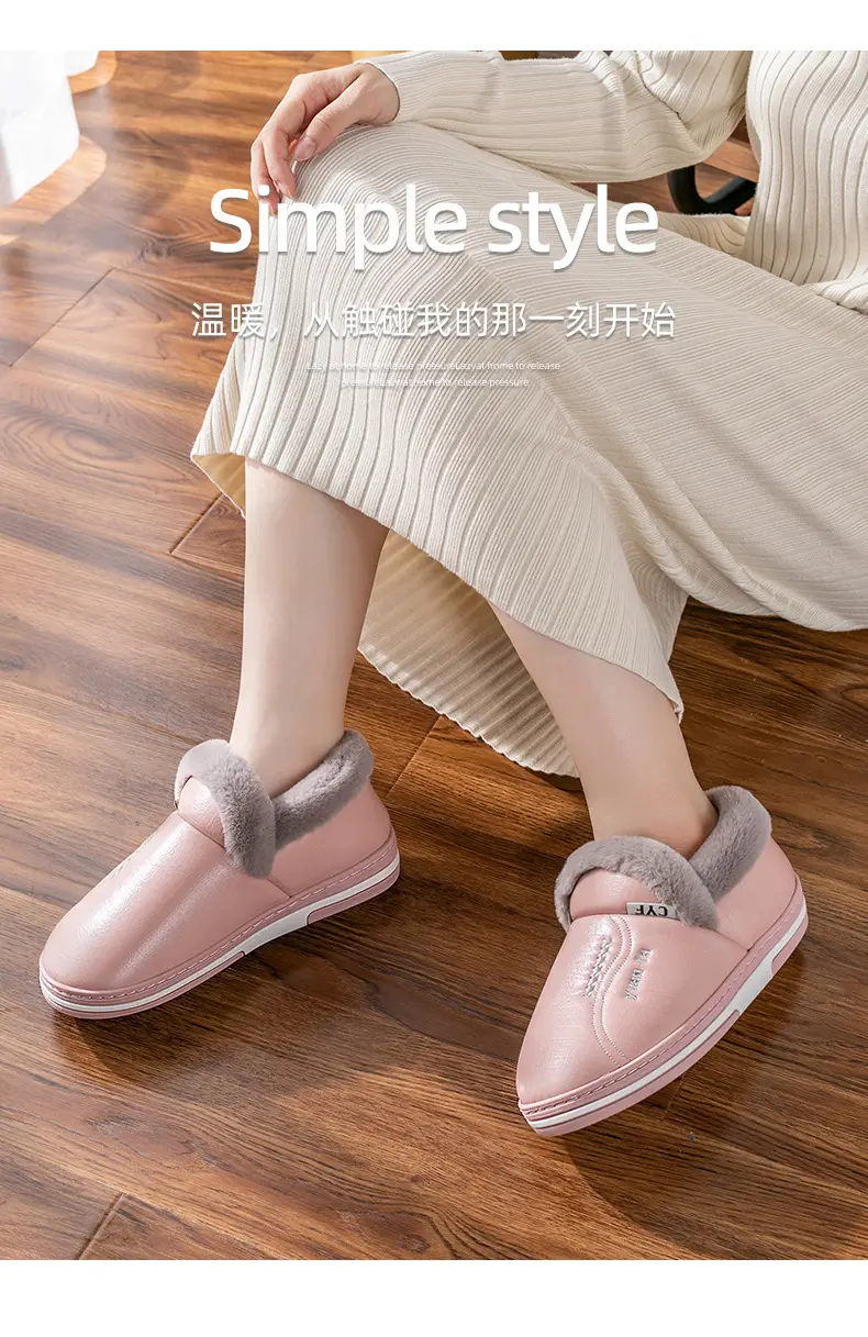 Winter PU Leather Slipper for Men Waterproof Warm — feature 4