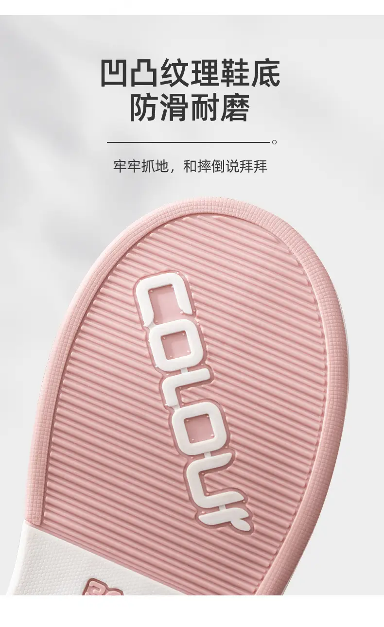 Winter PU Leather Slipper for Men Waterproof Warm — feature 8