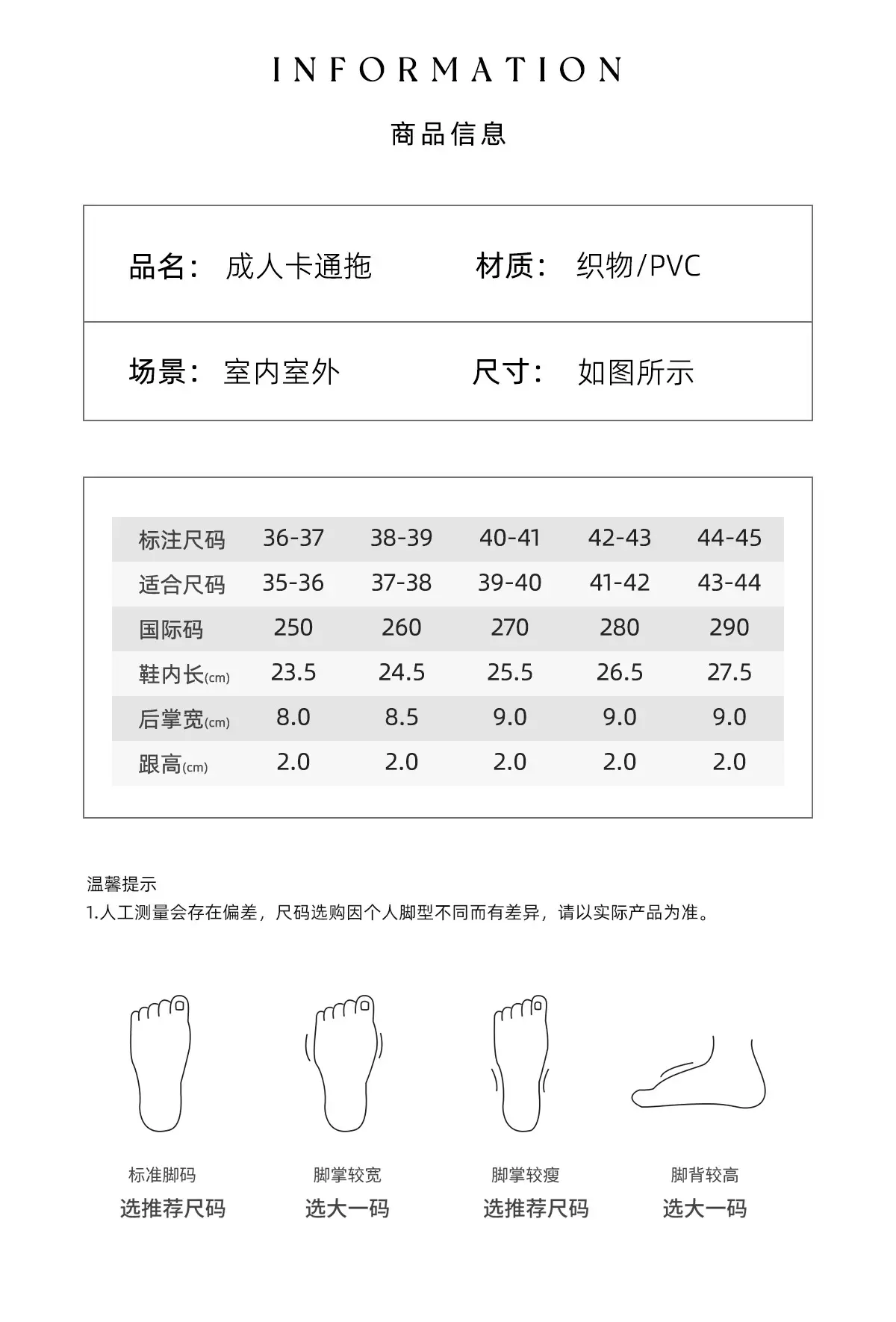 Women Winter Plush Cotton Slippers with Bear Design — feature 2
