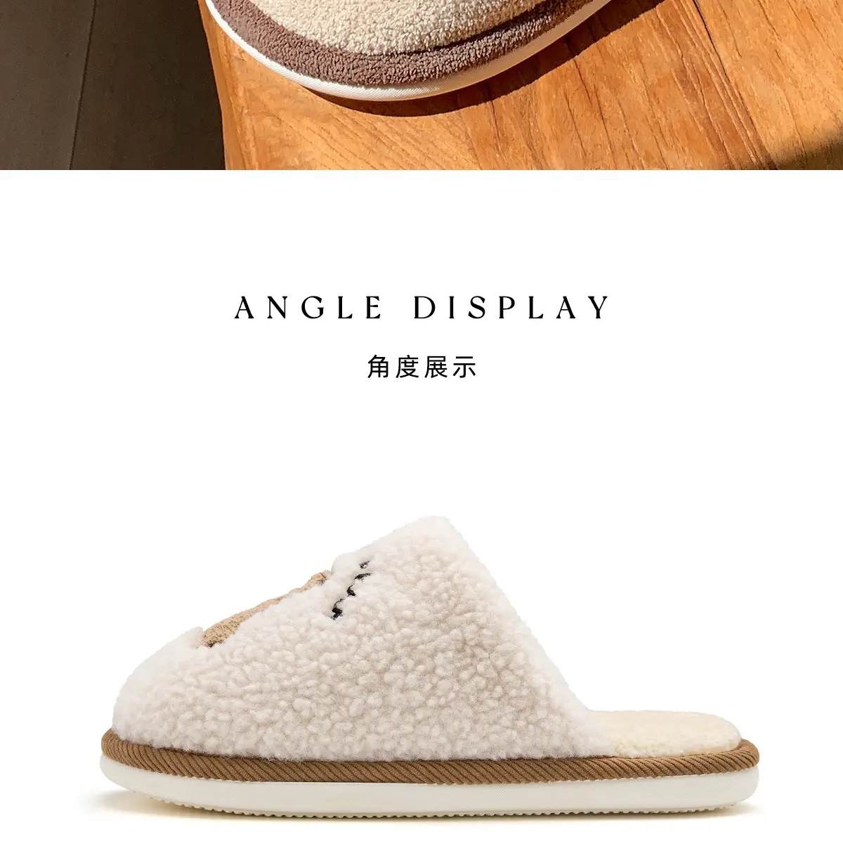 Women Winter Plush Cotton Slippers with Bear Design — feature 21